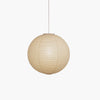 Ritta Pendant Swag Light Mulberry Silk