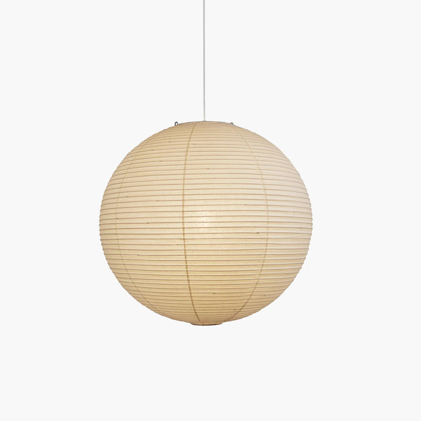 Ritta Pendant Swag Light Mulberry Silk