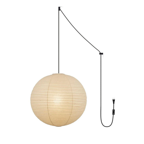 Ritta Pendant Swag Light Mulberry Silk