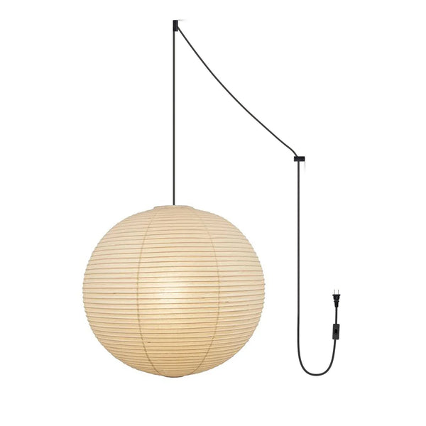 Ritta Pendant Swag Light Mulberry Silk