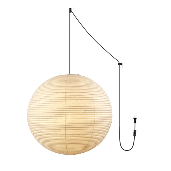 Ritta Pendant Swag Light Mulberry Silk