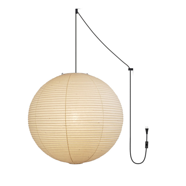 Ritta Pendant Swag Light Mulberry Silk