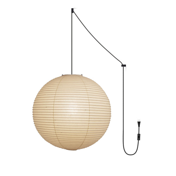 Ritta Pendant Swag Light Mulberry Silk