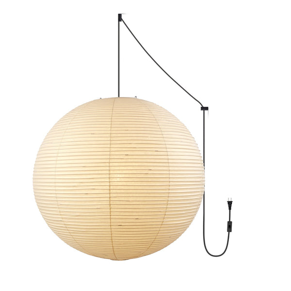 Ritta Pendant Swag Light Mulberry Silk