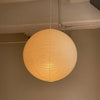 Ritta Pendant Swag Light Mulberry Silk