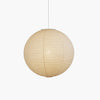 Ritta Pendant Swag Light Mulberry Silk